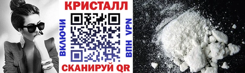 АМФЕТАМИН Premium  наркотики  Ржев 