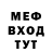 Метадон VHQ Drew Koerick