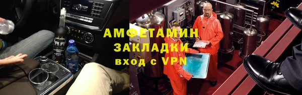 винт Арсеньев