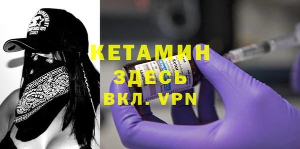 винт Арсеньев