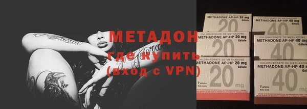 винт Арсеньев
