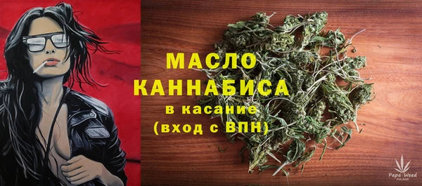винт Арсеньев