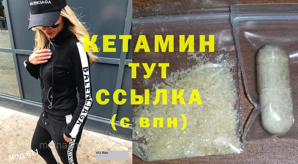 тгк Аркадак