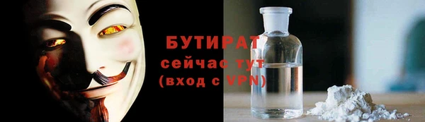 винт Арсеньев