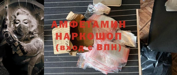 тгк Аркадак