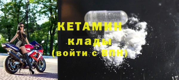 тгк Аркадак