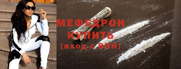 тгк Аркадак