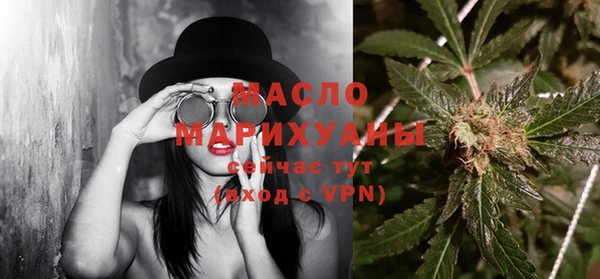 винт Арсеньев