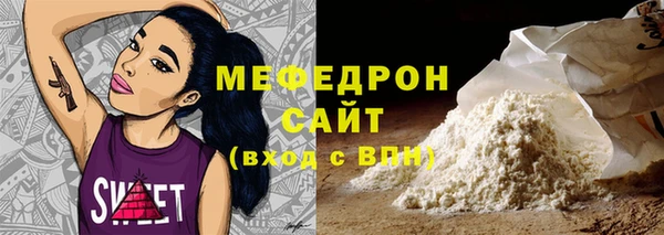 круглые Няндома