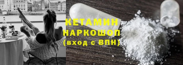 круглые Няндома