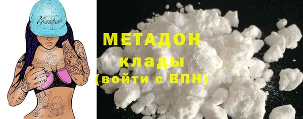винт Арсеньев