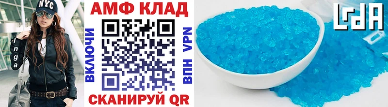закладка  Ржев  Метамфетамин винт 