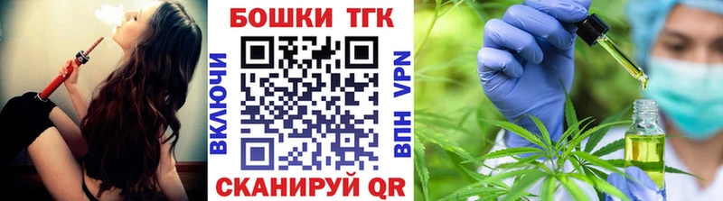 kraken как войти  Ржев  Марихуана план  где купить наркоту 